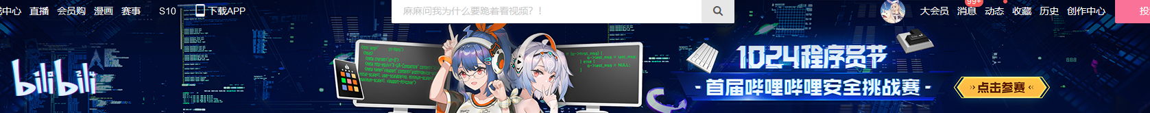 image-20201025033756049