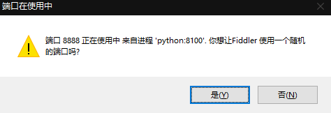 image-20210126101426385