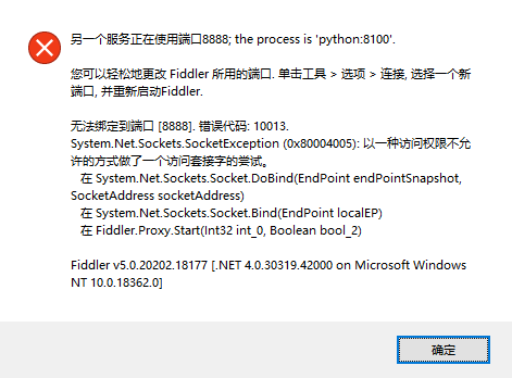 image-20210126101533126