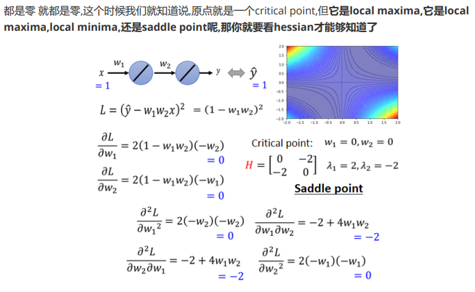 image-20221027135132907