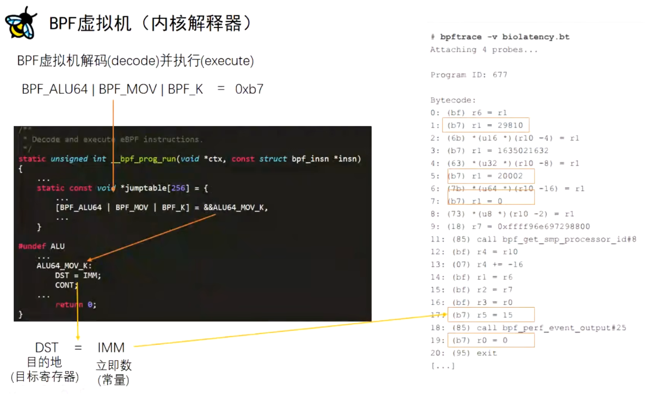 image-20230719224815723
