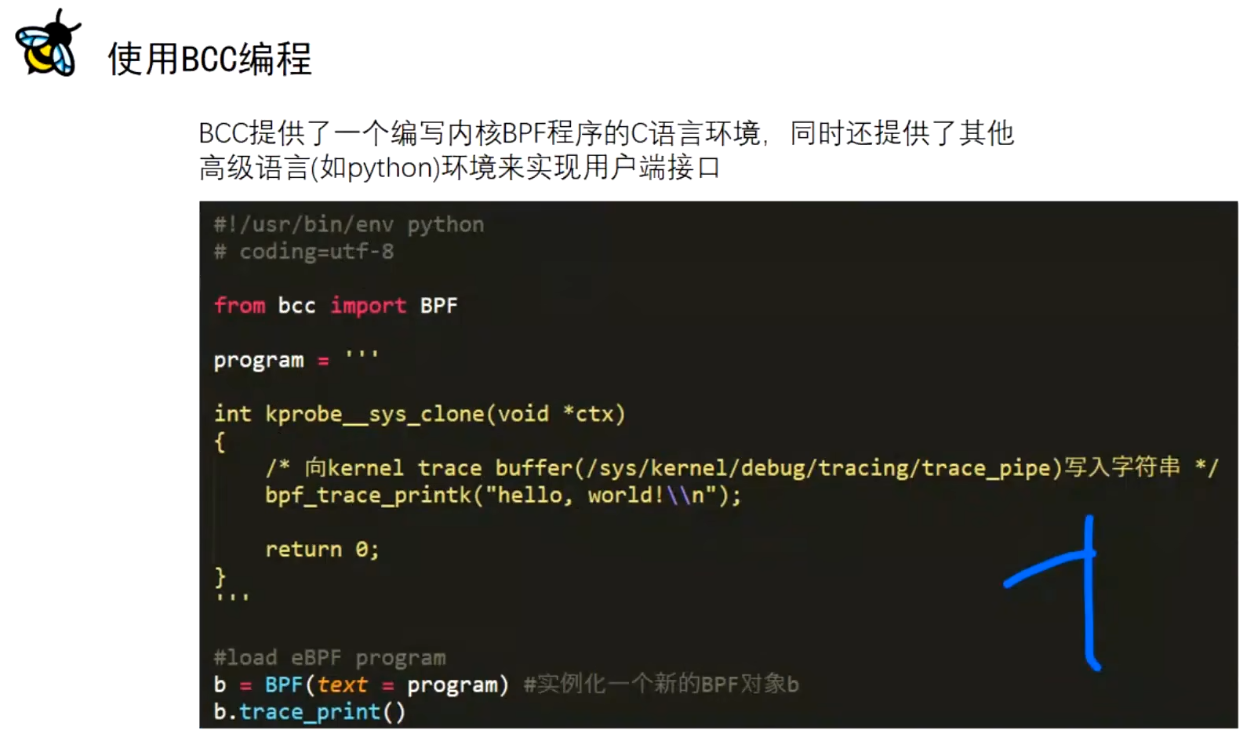 image-20230720225402882